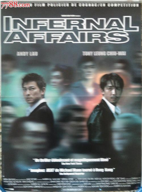 找人做仿真建筑业企业资质证书