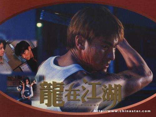 重庆工商职业学院毕业证校长名字